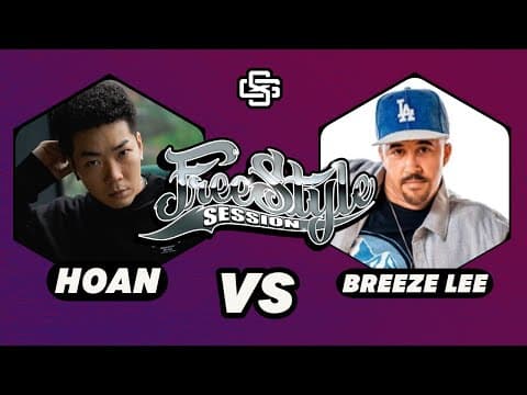 HOAN vs BREEZE LEE