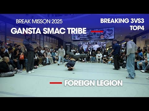 Gangsta SMAC Tribe vs Foreign Legion