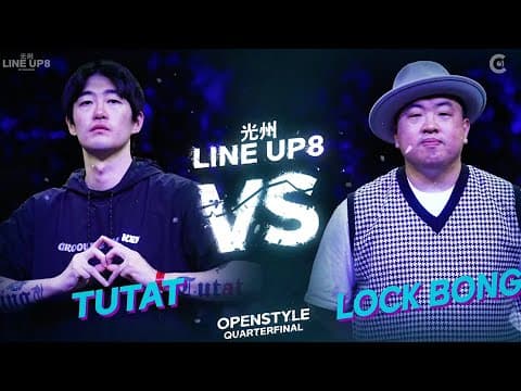 TUTAT vs LOCK BONG