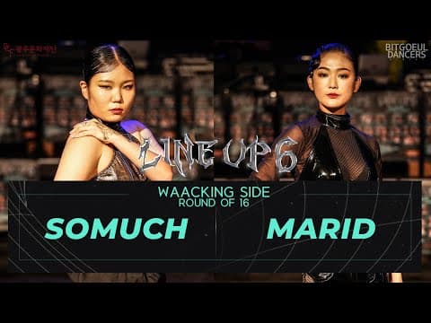 SOMUCH vs MARID