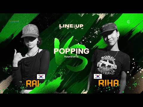 RAI vs RIHA