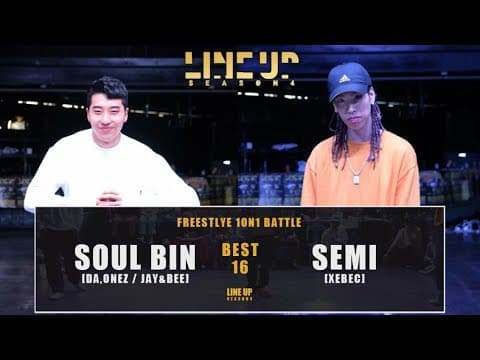 SOUL BIN vs SEMI
