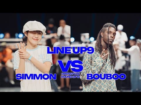 SIMMON vs BOUBOO