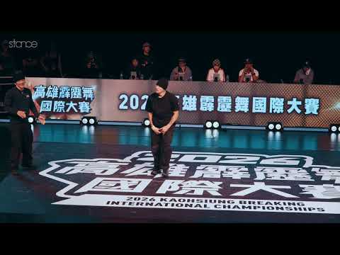 Phil vs Illz
