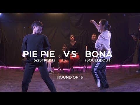 WAACKER PIE PIE vs BONA
