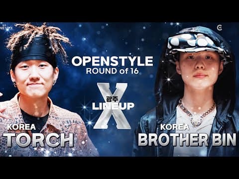 TORCH vs BROTHER BIN