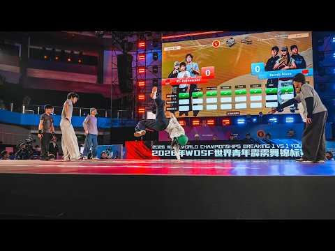 XC-Evanescent vs Bomb Nova