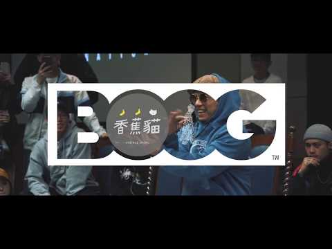 BoogieHao vs Yan