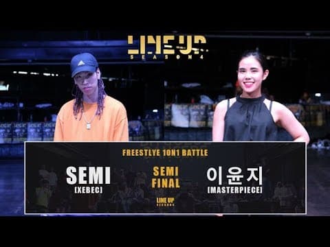 SEMI vs YOON JI LEE