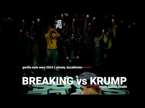 Breaking vs Krump