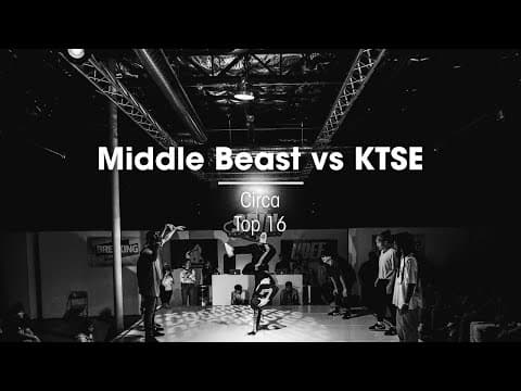Middle Beast vs KTSE