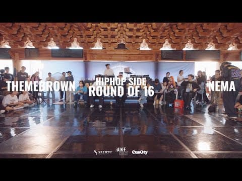 THEMEBROWN vs NEMA