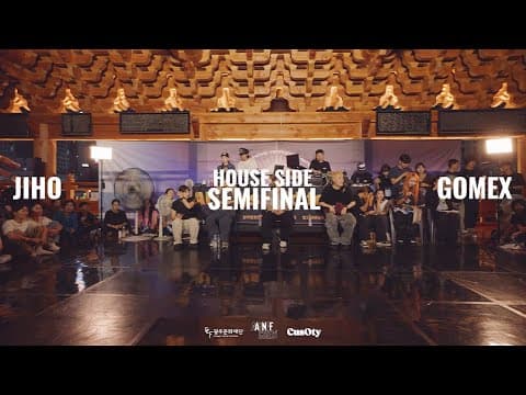 JIHO vs GOMEX