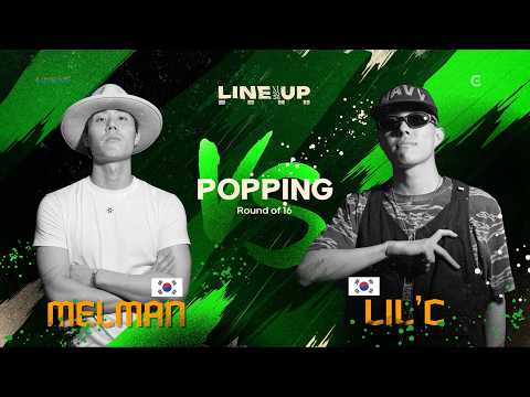 MELMAN vs LIL'C