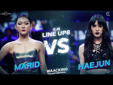 MARID vs HAEJUN