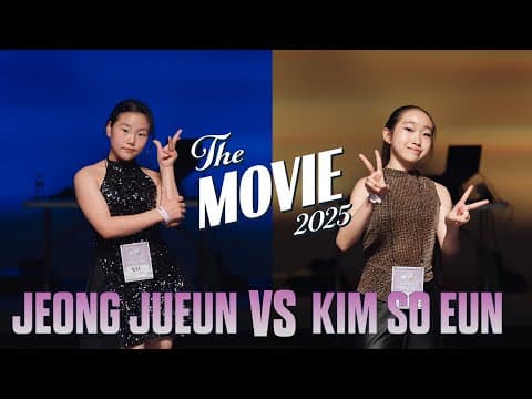 JEONG JUEUN vs KIM SOEUN