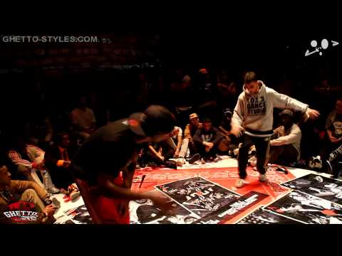 NESS vs MAJID