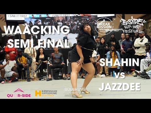 Shahin v JazzDee