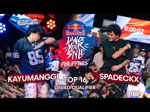 Kayumanggi vs SpadeckX
