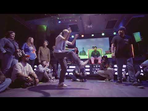 Katie J. vs. Dionysus