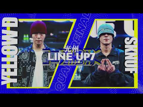 YELLOW D vs SKNUF