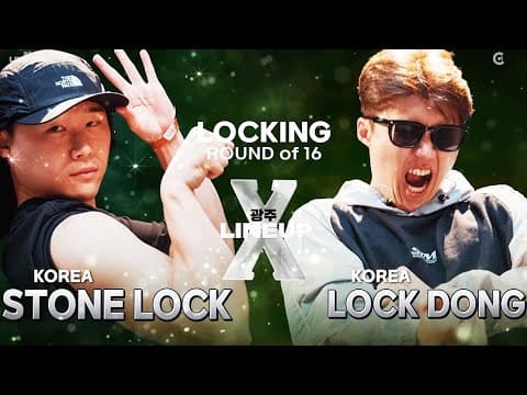 STONE LOCK vs LOCK DONG