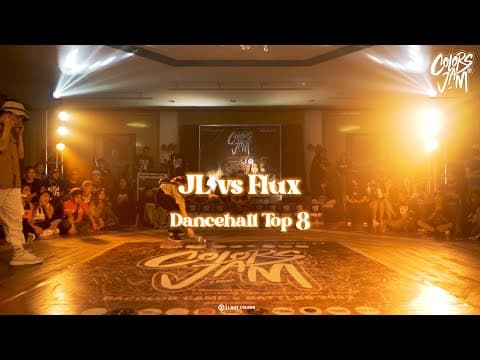 JL vs Flux