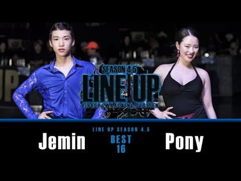 JEMIN vs PONY
