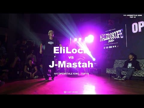 Elilock vs J-Mastah