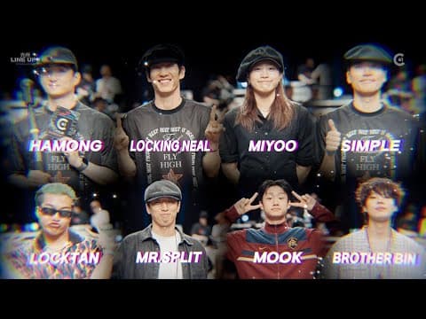 HAMONGㅣLOCKING NEALㅣMIYOOㅣSIMPLEㅣLOCKTANㅣMR.SPLITㅣMOOKㅣBROTHER BIN