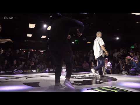 Rock Force Crew vs Found Carnival