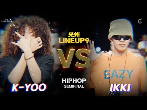 K-YOO vs IKKI