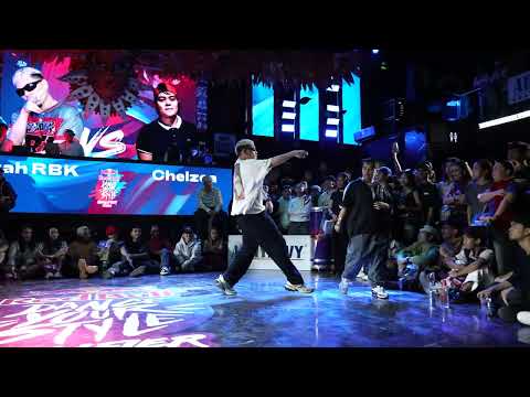 Mistah RBK vs Chelzea