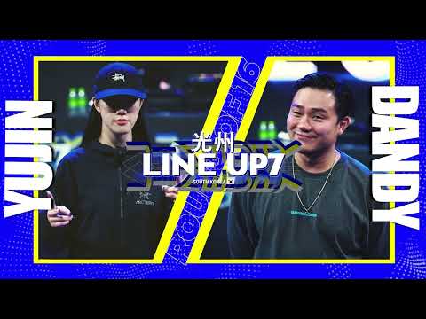 YUJIN vs DANDY