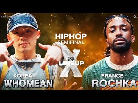 WHOMEAN vs ROCHKA