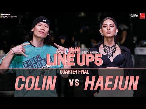 COLIN vs HAEJUN
