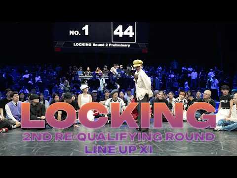 LOCKING 2ND RE-QUALIFYING ROUNDㅣ2026 LINE UP XI
