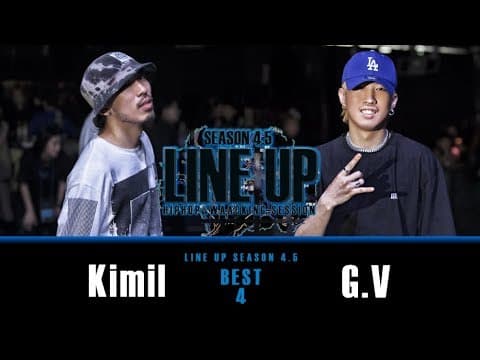 KIMIL vs G.V
