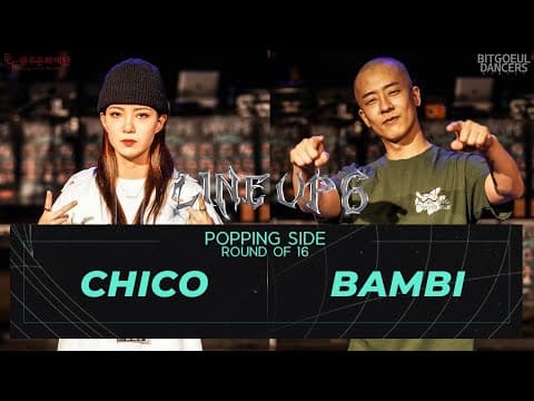 CHICO vs BAMBI