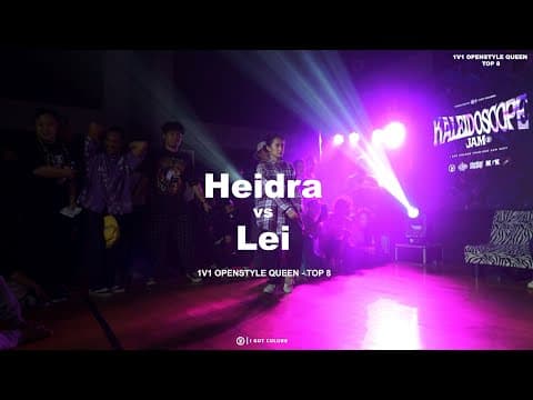 Heidra vs Lei