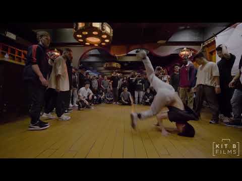 Ground Illusionz vs Unknown Floor Force