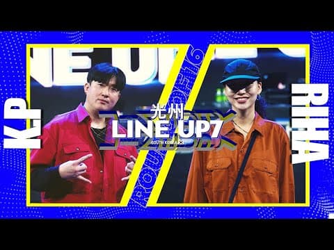 K.P vs RIHA