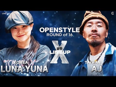 LUNA YUNA vs AJ