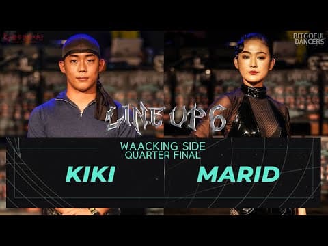 KIKI vs MARID