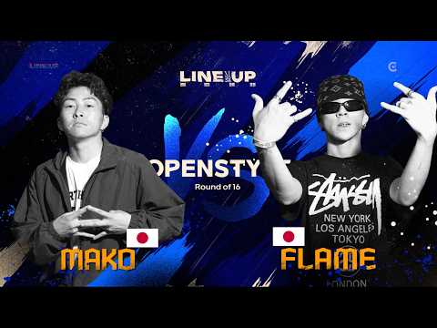 MAKO vs FLAME
