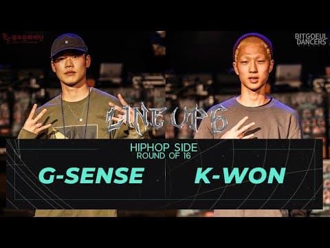 G-SENSE vs K-WON