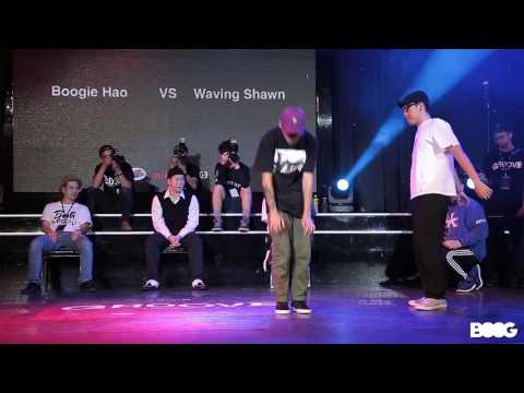Boogie Hao vs Waving Shawn