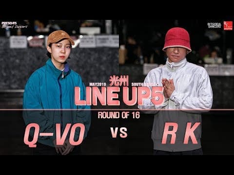 Q-VO vs RK