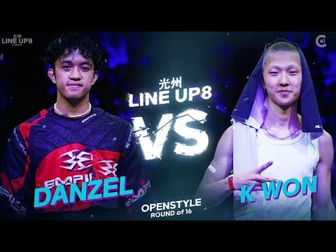 DANZEL vs K-WON
