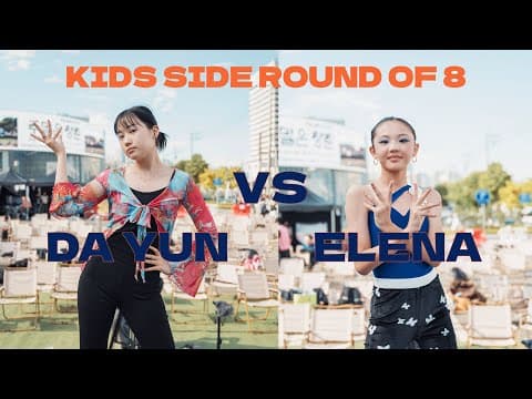 DAYUN vs ELENA